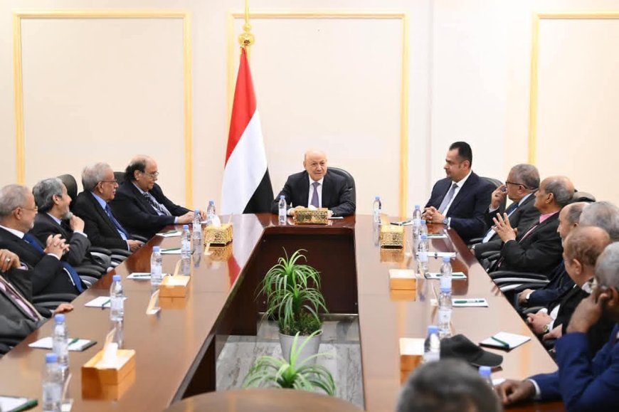 رئيس مجلس القيادة يحذر من أي محاولة للالتفاف على القرارات السيادية ويدعو إلى خطاب مسؤول يعلي قيم الدولة والتعايش