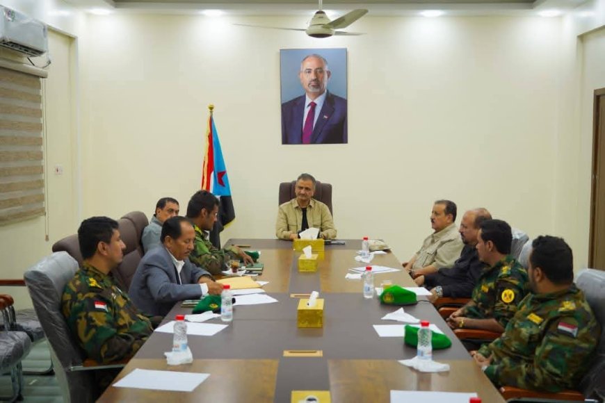 اللجنة الأمنية بالعاصمة عدن تناقش الخطة الأمنية للعام الجديد 2026.