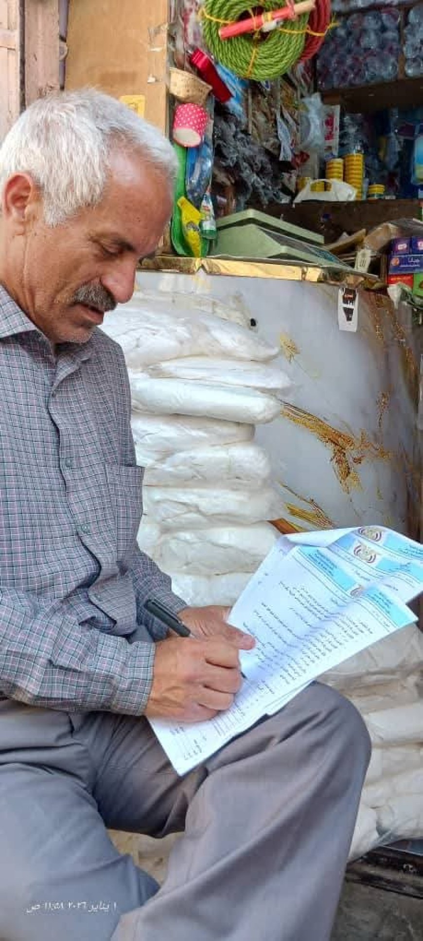 مكتب الصناعة والتجارة بتعز يطلق حملة الأول من يناير لضبط الأسعار وتأمين السلع الأساسية