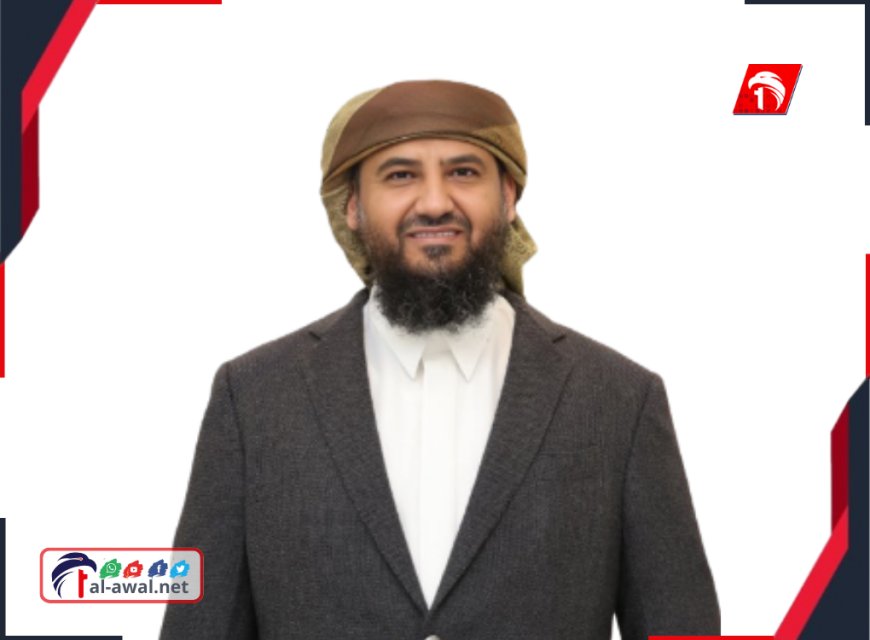 المحرّمي: دعوة السعودية لحوار جنوبي فرصة تاريخية لتوحيد الصف وتحقيق تطلعات الشعب