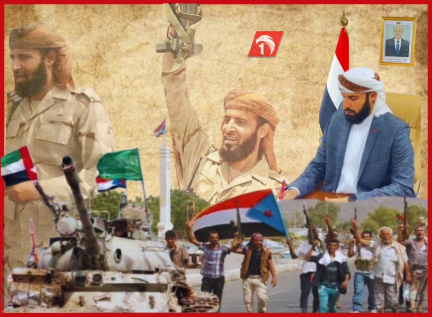 وكيل وزارة الأوقاف والقيادي بالمقاومة (الرباش): السعودية فضلها كبير في حماية الجنوب