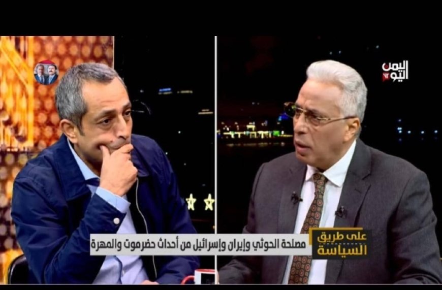 خفايا تصعيد حضرموت والمهرة.. دماج يكشف عن تصادم مصالح إقليمية!