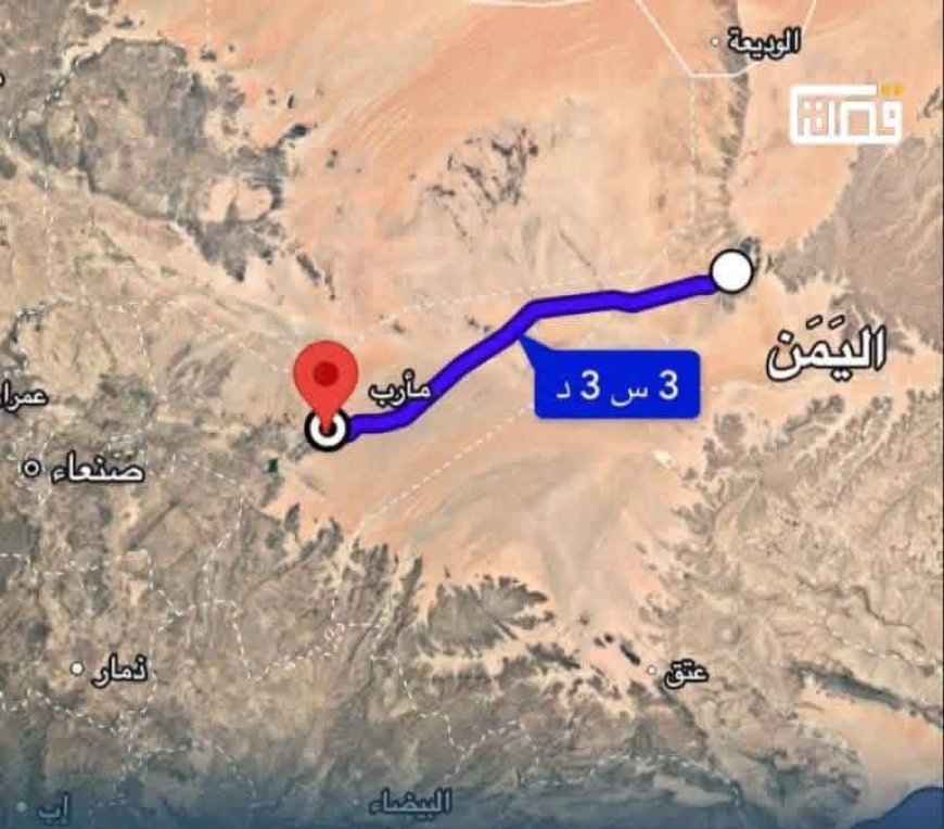 عاجل..وزارة الدفاع اليمنية توقف السير مؤقتًا بين مأرب وحضرموت لضبط الوضع الأمني