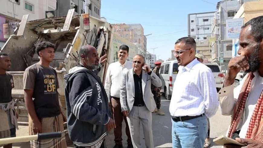 الأمين العام لمحلي حضرموت يشدد على مواصلة جهود عمال ومهندسي النظافة بشوارع عاصمة المحافظة مدينة المكلا