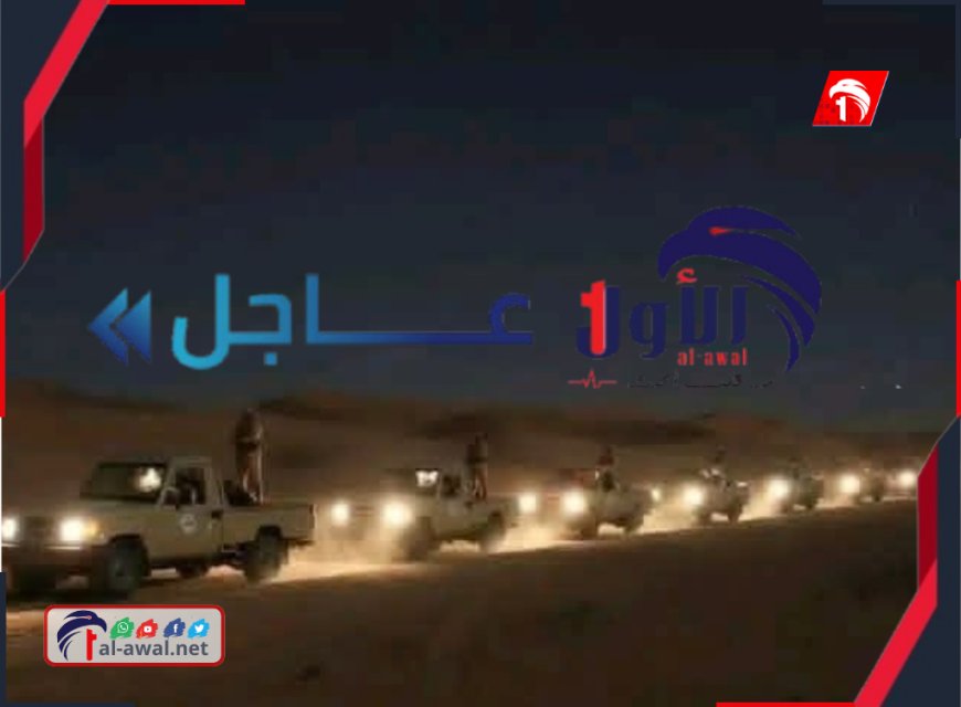 عاجل وبالصورة.. قوات (درع الوطن) تصل إلى أولى مناطق شبوة وتستعد  لدخول عاصمتها (عتق)