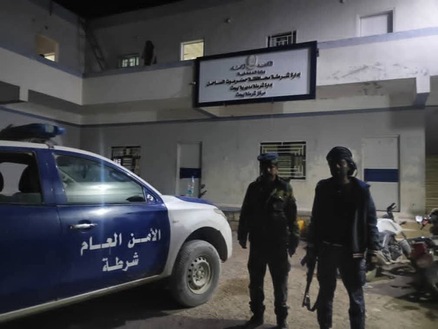 أمن يبعث ينجح في تحرير الضابط المختطف عدنان علي الحيقي