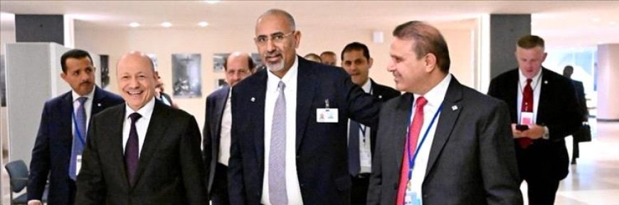 قيادي كبير في الانتقالي: مؤتمر الرياض الجنوبي سينطلق بـ(لا خوف ولا سلاح ولا إرهاب)!