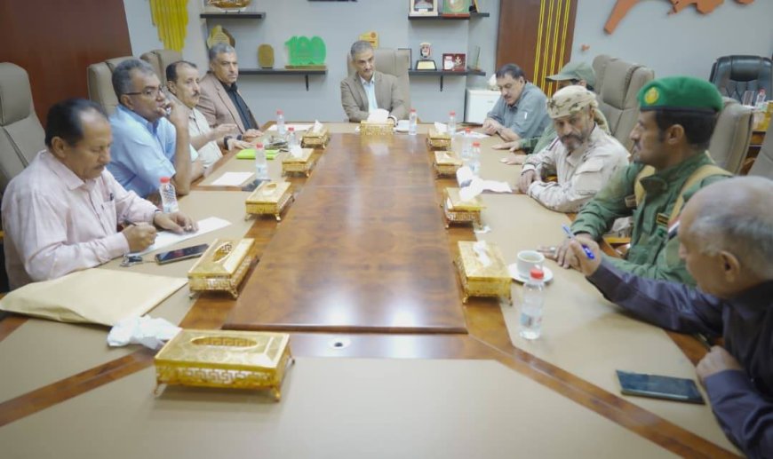 اللجنة الأمنية بعدن تعقد اجتماعًا هامًا وتؤكد جاهزيتها الكاملة لمواجهة أي طارئ