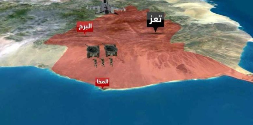 تسريب بريطاني: الحوثي يدعو للتعبئة واستغلال الخلاف السعودي-الإماراتي لاستعادة الساحل الغربي وتهديد الملاحة الدولية