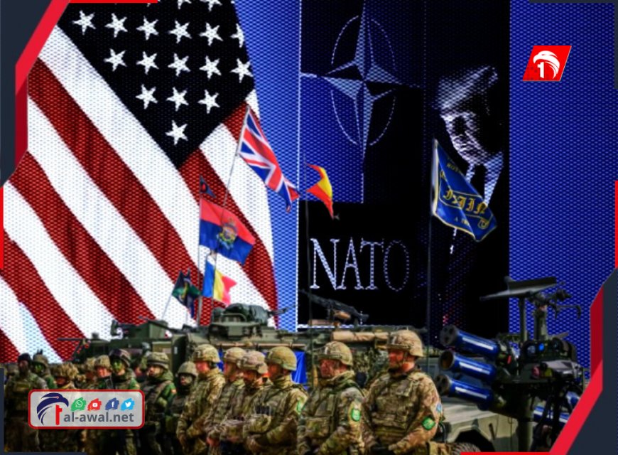 زلزال سياسي مدمر يتسبب بـ(انهيار حلف الناتو)!!.. مجنون أمريكا يشعل فتيل الحرب العالمية الثالثة!! 