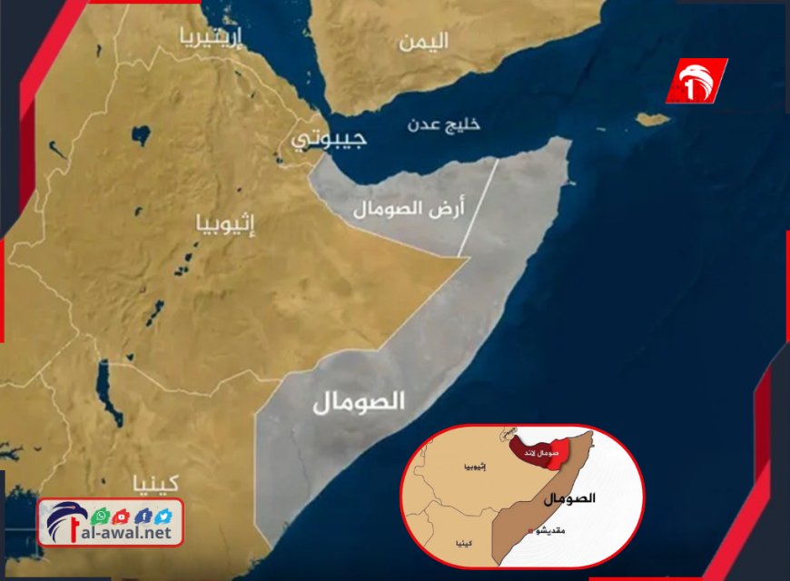 مراسل الجزيرة يكشف تفاصيل مغادرة الزبيدي بحرًا إلى (الصومال لاند)