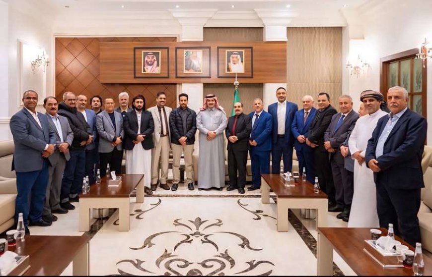 عاجل.. أول ظهور لوفد المجلس الانتقالي في الرياض مع السفير السعودي