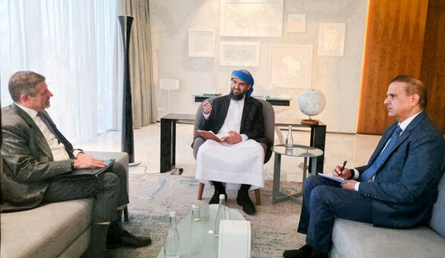 عضو مجلس القيادة "المحرّمي" يلتقي سفير الولايات المتحدة الأمريكية لدى اليمن