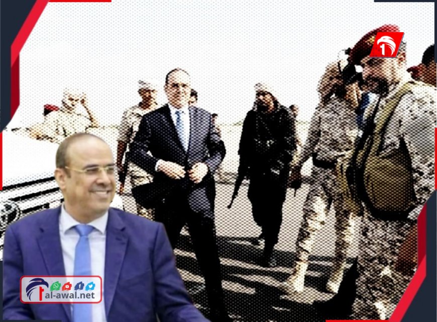 الوزير الميسري ورسالته للجنوبيين: ثقوا بنا والجنوب قراره بيد أبنائه والحل العادل هدفنا