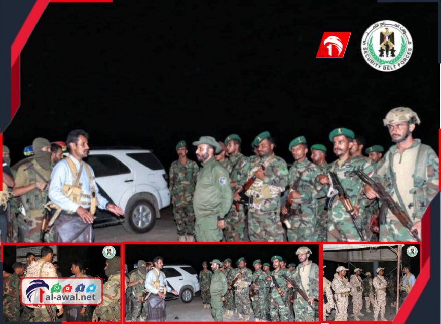 بالصور.. العميد الربيعي يتفقد سير تنفيذ خطة الانتشار ويشيد بدور قوات الحزام والعمالقة
