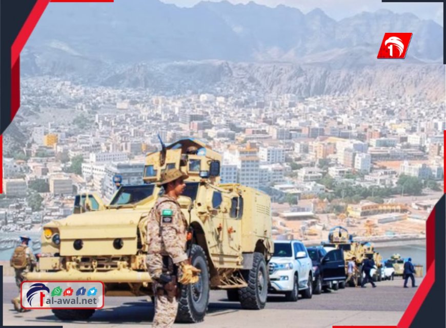 تفاصيل جديدة.. التحالف العربي يستعد للعودة إلى مقره في عدن