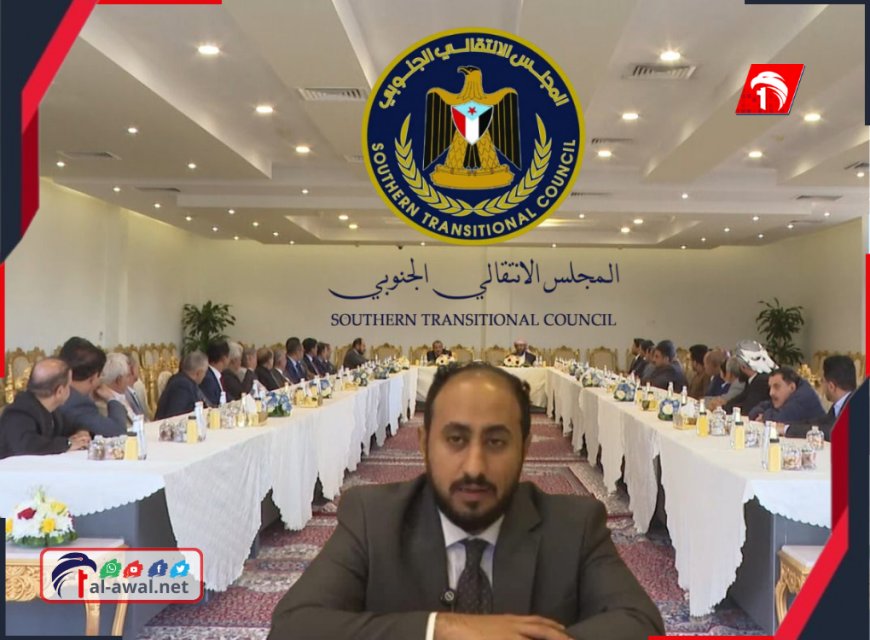 مفاجأة كبرى.. تفاصيل كواليس ما قبل إعلان بيان (حل الانتقالي) على لسان مصدر من وفده !!