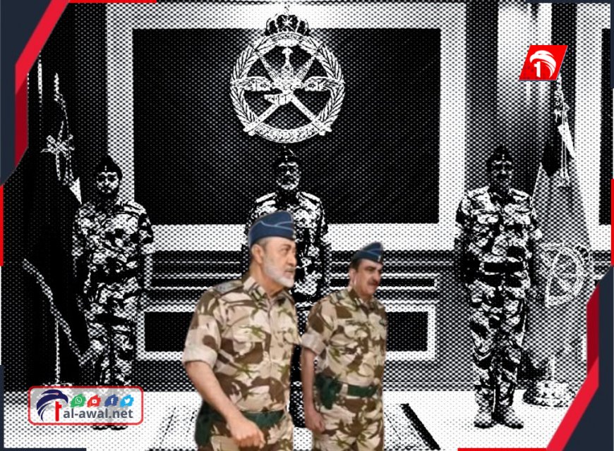 بالتزامن مع أحداث اليمن الأخيرة!.. لأول مرة سلطان عُمان بـ(الزي العسكري)