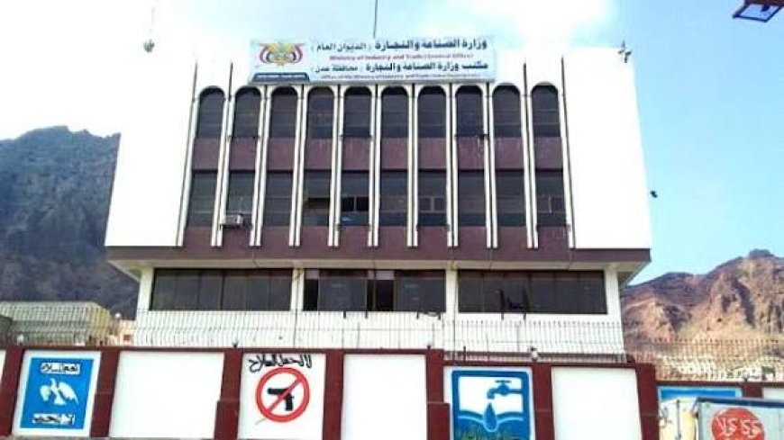 هيئة المواصفات والمقاييس تصدر تعميمًا هامًا بحضر استيراد منتجات حليب اطفال ملوثة وسحبها من الأسواق والتخلص منها .. تفاصيل ا