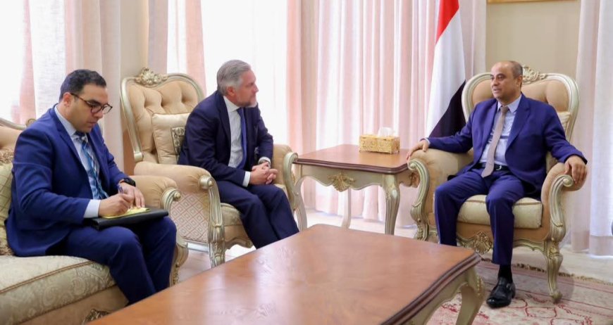 رئيس الوزراء يستقبل سفير الاتحاد الأوروبي لدى اليمن