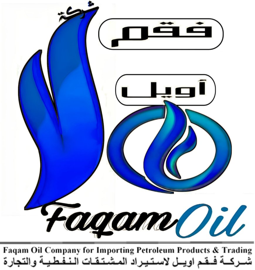 شركة فقم أويل تصدر بياناً رسمياً مهماً للرأي العام