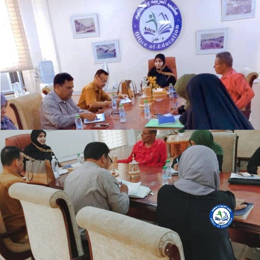 لقاء تربوي حول المتعاقدين وكشوفات التوظيف بعدن