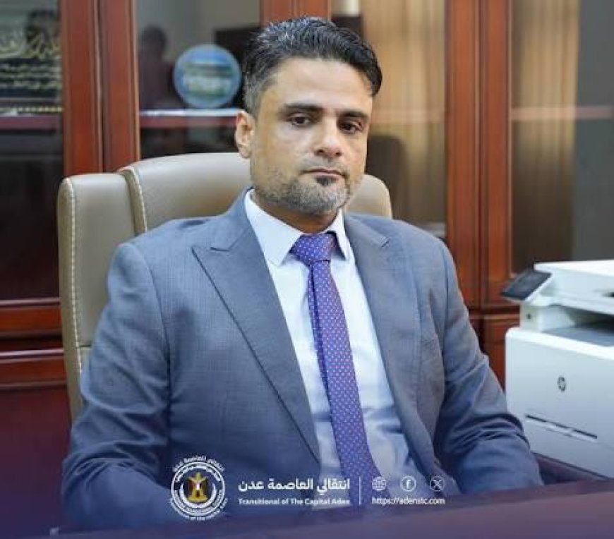 نائب الوزير صلاح العاقل: السعودية هي السند الأول للجنوب وشعبه عبر مختلف المراحل التاريخية