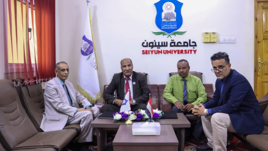 جامعة سيئون توقّع اتفاقية اعتماد وكيل حصري لبرامج التعليم عن بُعد في السعودية مع بيزنس دايركت للاستشارات والتطوير والتدريب 