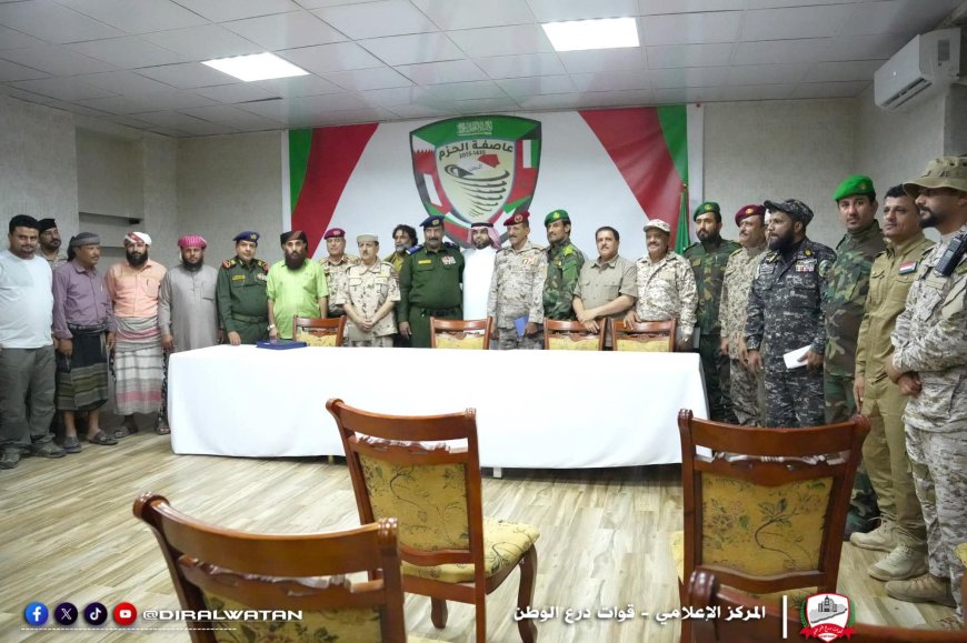 قادة عسكريون من مختلف محافظات جنوب اليمن يجتمعون في مقر التحالف العربي بعدن
