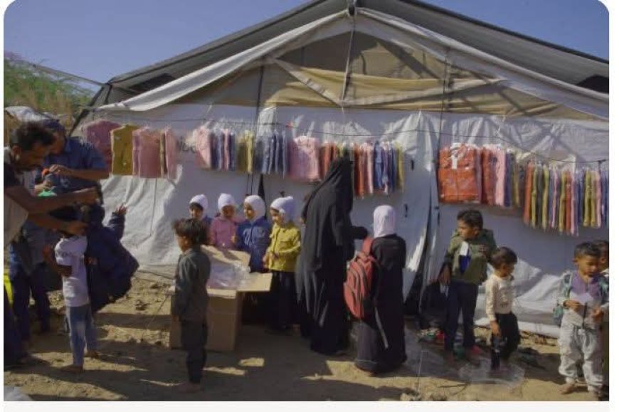 تعز .الخلية الإنسانية توزع ملابس شتوية في موزع