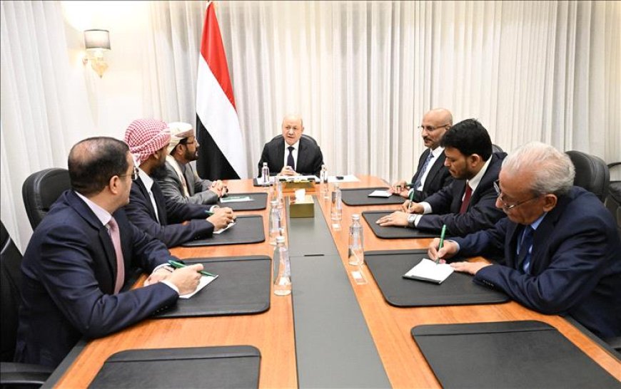 عاجل: قرارت هامة لمجلس القيادة الرئاسي..  تفاصيل    