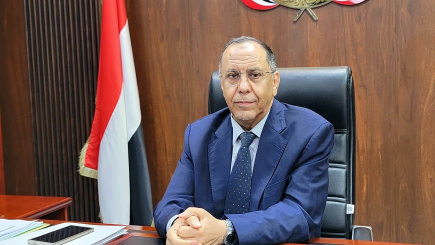 وزارة الصناعة تطلق تطبيق منصة «رصد» الإلكترونية في متجر جوجل لتعزيز الرقابة وحماية المستهلك