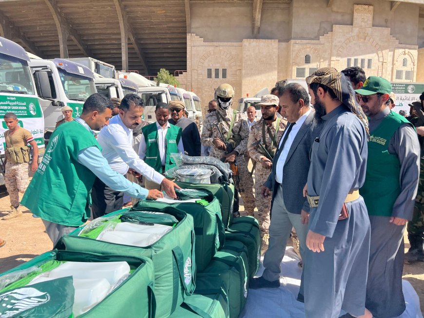 تدشين قافلة إغاثية مقدمة من مركز الملك سلمان للإغاثة إلى مديريات وادي وصحراء حضرموت