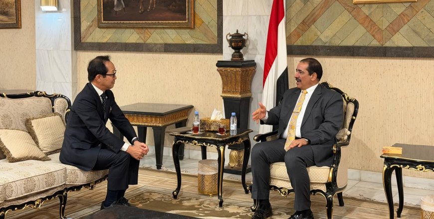 وزير الداخلية يبحث مع السفير الياباني تعزيز التعاون الأمني