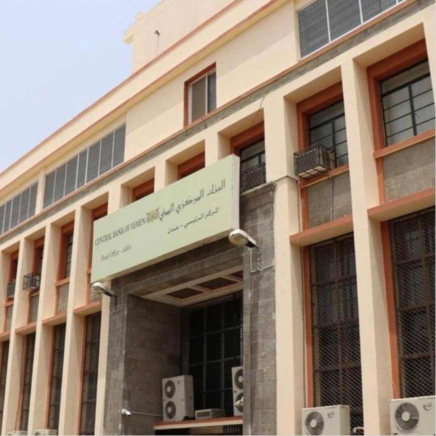 مصدر يكشف موعد صرف رواتب العسكريين