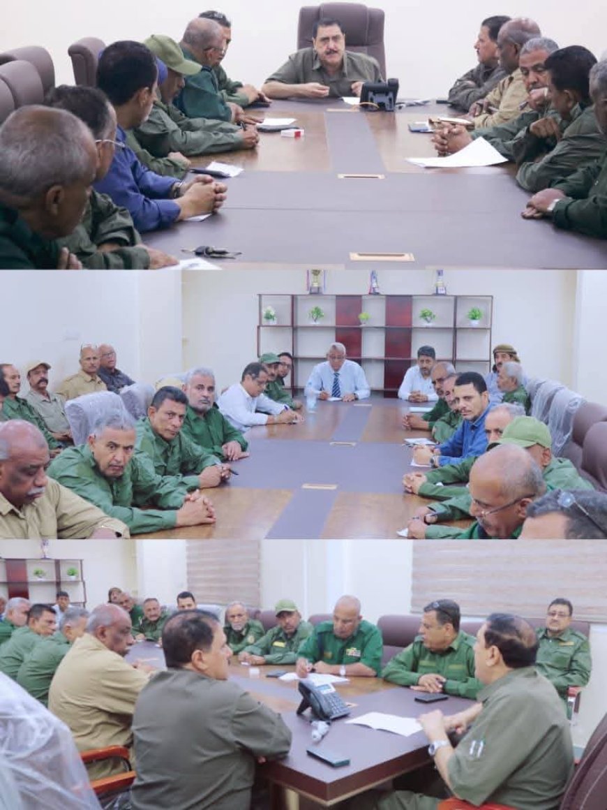 اللواء مطهر الشعيبي يترأس اجتماعًا أمنيًا موسعًا لبحث مستجدات الوضع وتعزيز الأمن والاستقرار في عدن.