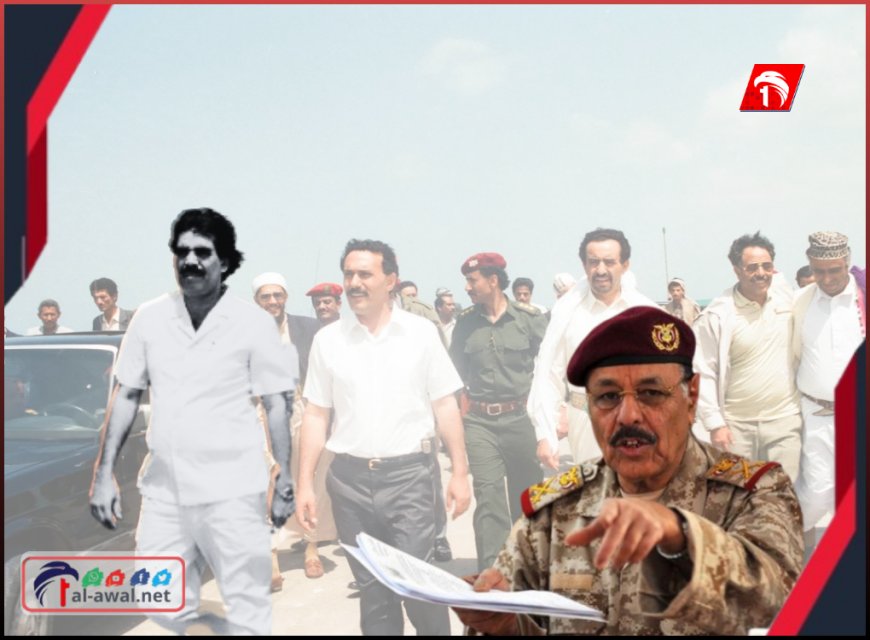 الجنرال (الأحمر) ينعي الرئيس (البيض).. وفي برقيته كشف منعطفات تاريخية لأول مرة تذكر