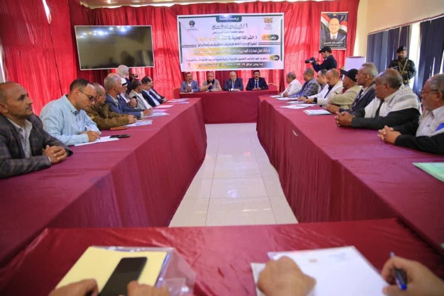 محافظ تعز يؤكد أهمية تنمية الموارد الزكوية وتعزيز آليات التحصيل.