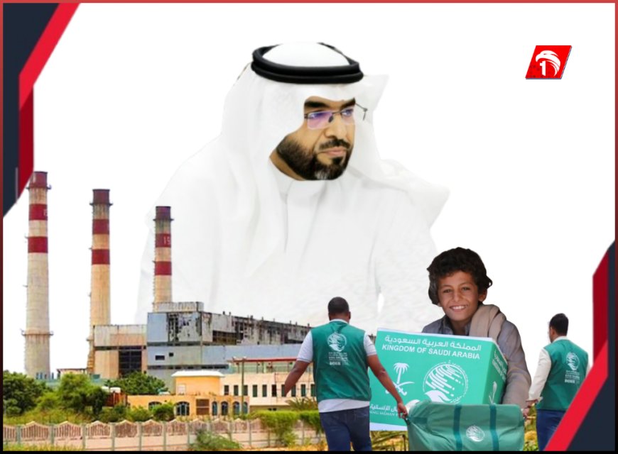 المستشار الشهراني يرسم خارطة طريق (عدن الجديدة): خدمات مستدامة وعاصمة بلا ثكنات