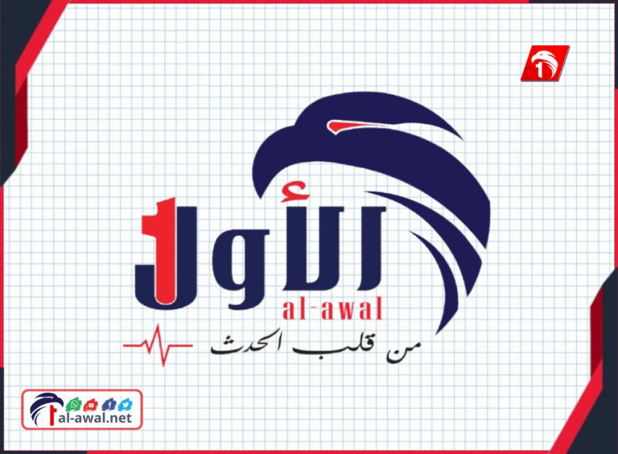 بشرى سعودية سارة لقوات الساحل الغربي 