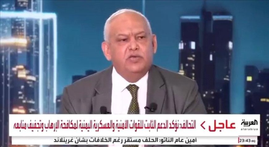 في لقاء مع قناة العربية.. الوزير عبدالناصر الوالي يتهم عيدروس الزُبيدي باتخاذ قرار تصعيد حضرموت المهرة ويحمله المسؤولية