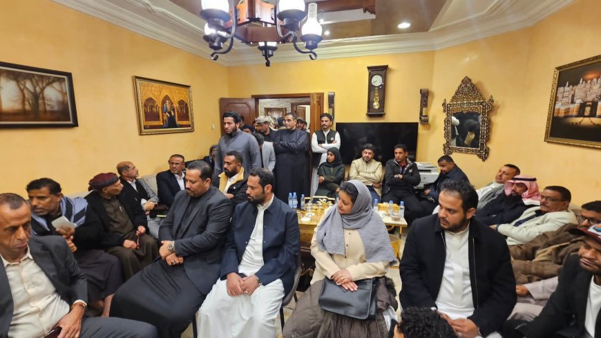 بيان صادر عن اللقاء التشاوري للقيادات السياسية والإجتماعية والقبلية والإعلامية محافظة أبين في الرياض