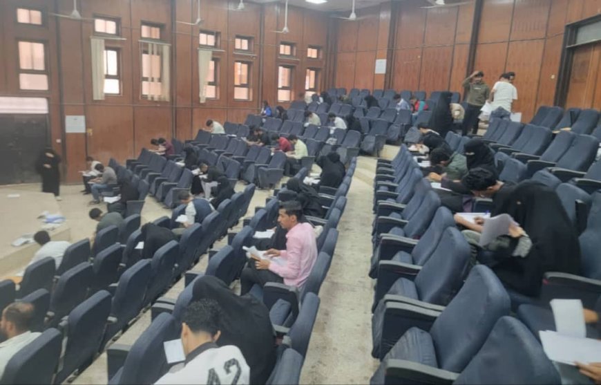 بنجاح كبير.. كلية الحقوق بجامعة عدن تختتم امتحانات الفصل الدراسي الأول