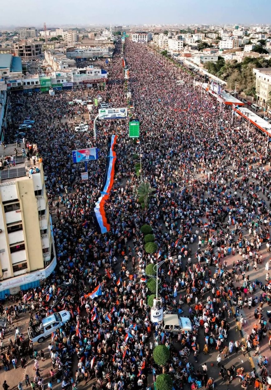 عاجل .. نص بيان مليونية الثبات والتصعيد الشعبي في العاصمة عدن
