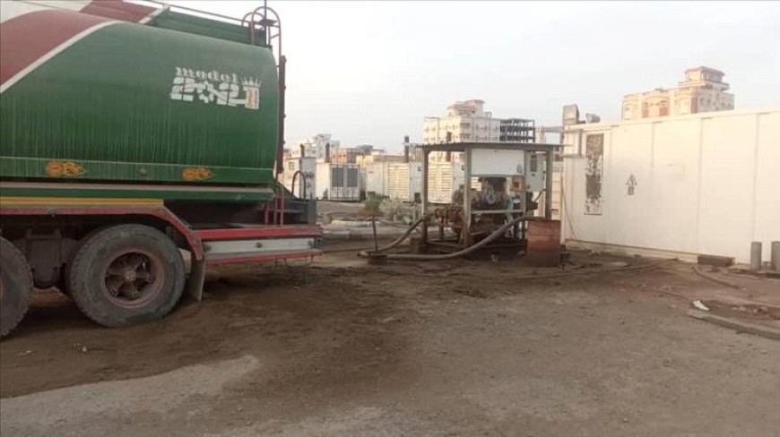 عقب ايقاف المحطة الشمسية من شركة GSU الاماراتية … السعودية تزود محطات الكهرباء بالوقود بشكل عاجل