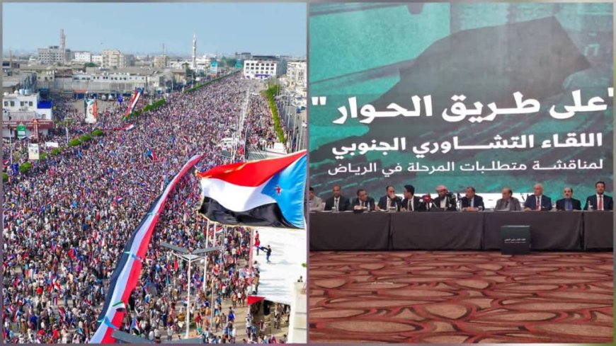 رسالة طمأنة من قلب الرياض