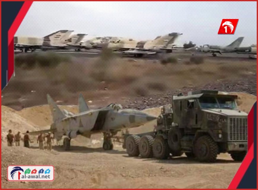 فك طلاسم لغز (سرب طائرات العند)!!.. خبراء عسكريون يكشفون صناديقها السوداء!!