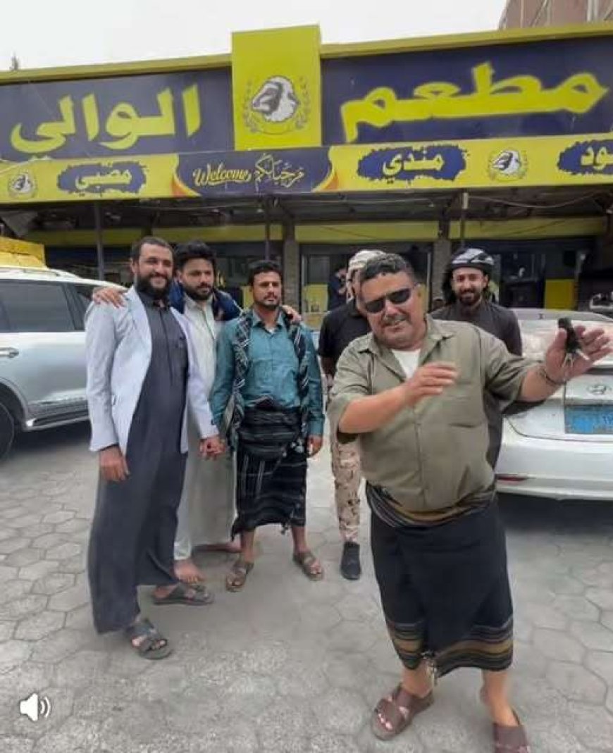 عاجل.. السلطات الأمنية بعدن تفرج عن الحسني من سجن المنصورة