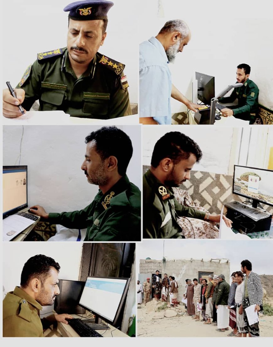 لإنهاء معاناة أبناء المناطق الحدودية.. (أحوال حجة) تواصل إصدار البطاقة الذكية للمواطنين ف هوي رازح ومحور مران