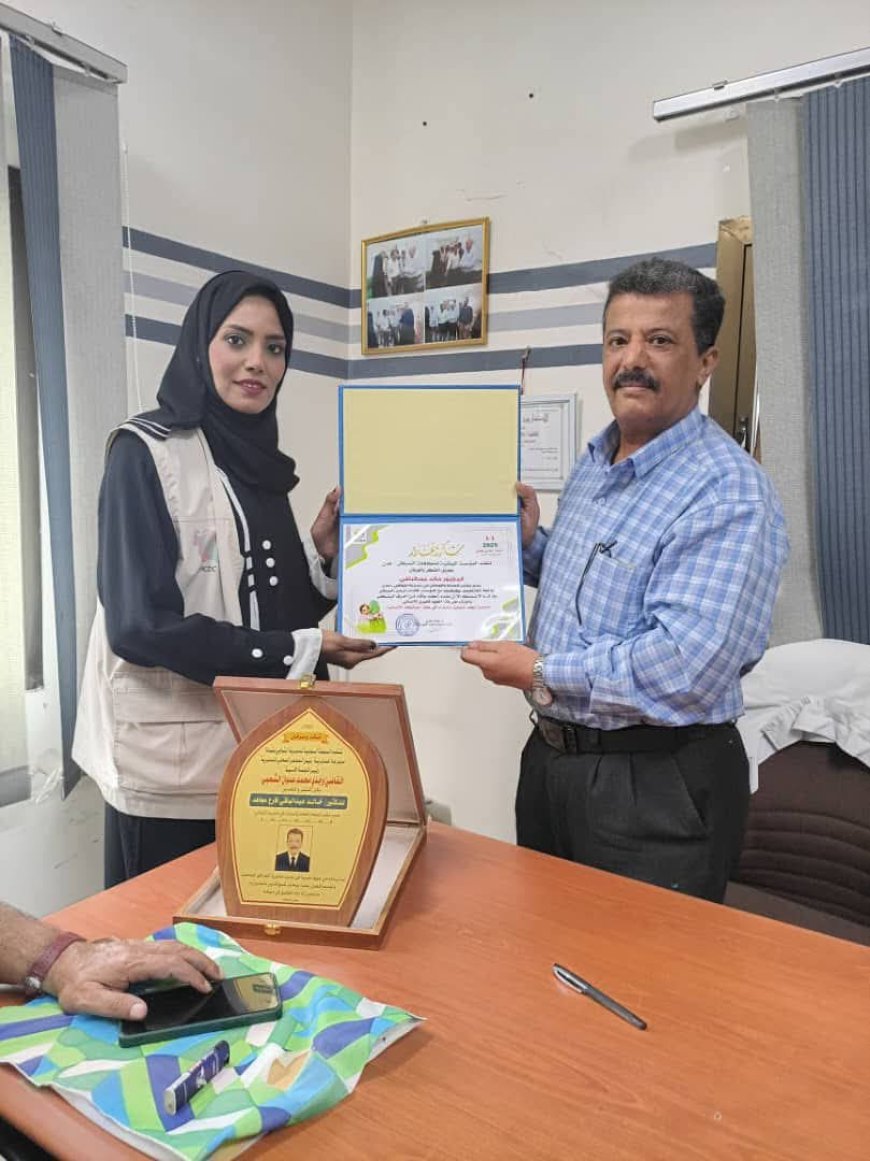تكريم مدير صحة التواهي تقديرًا لدوره في دعم مكافحة السرطان وتعزيز التوعية المجتمعية والفحص المبكر
